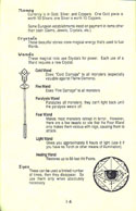 Alternate Reality: The Dungeon manual page 14