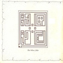 The Bard's Tale clue book page 6