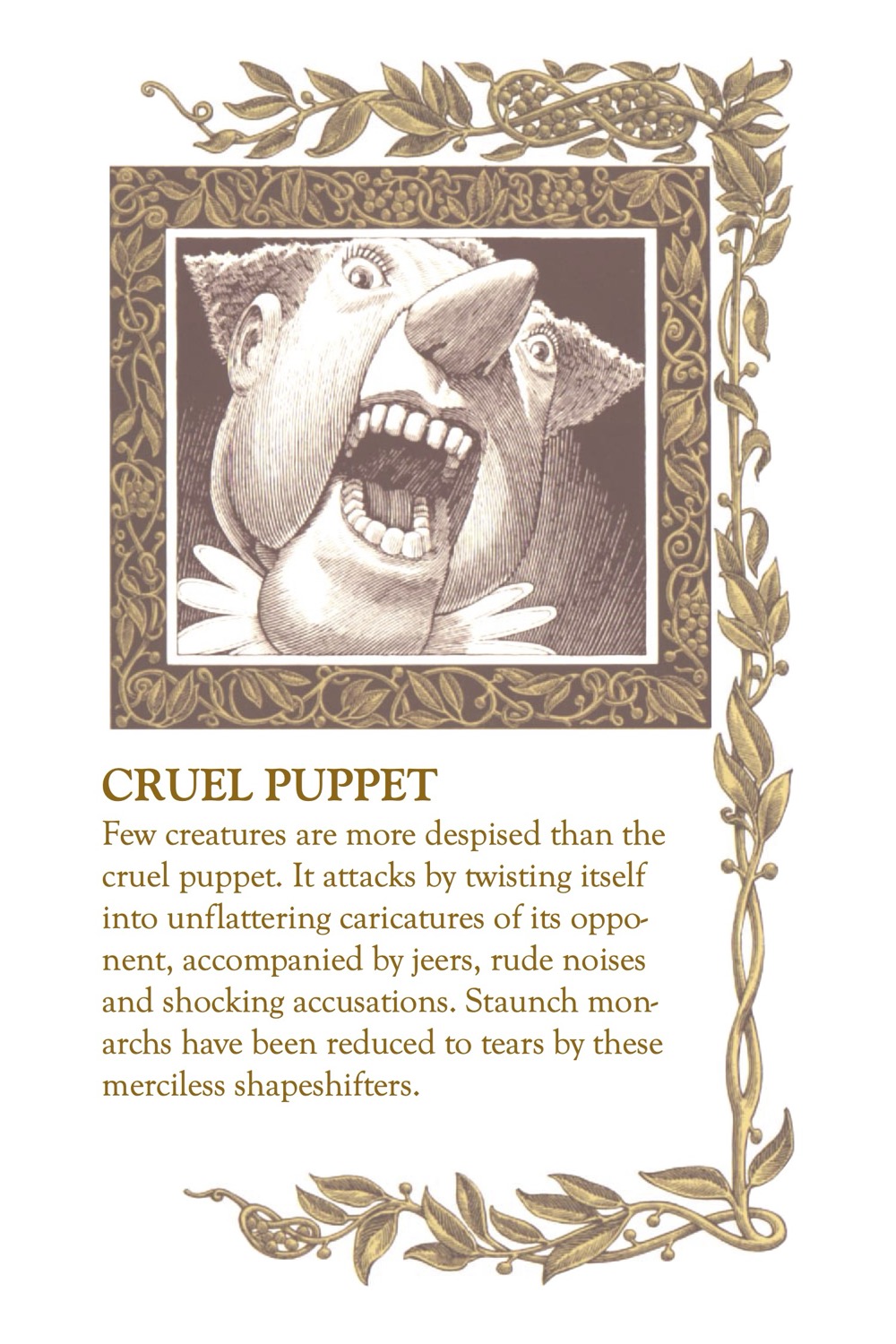 Beyond Zork Lore and Legends page 20