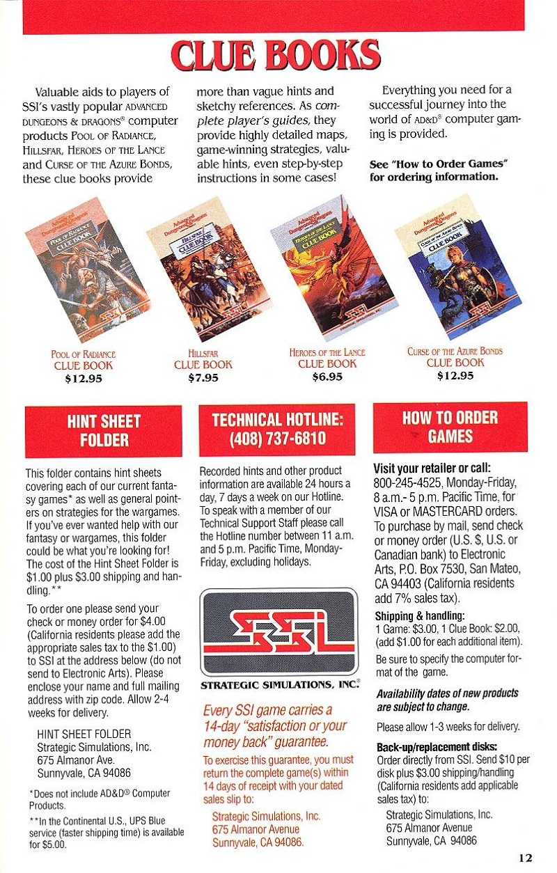 DragonStrike 1989-1990 catalog page 12