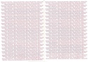 Elvira: Mistress of the Dark Emeldas Book of Recipes and Spells pages 3-4