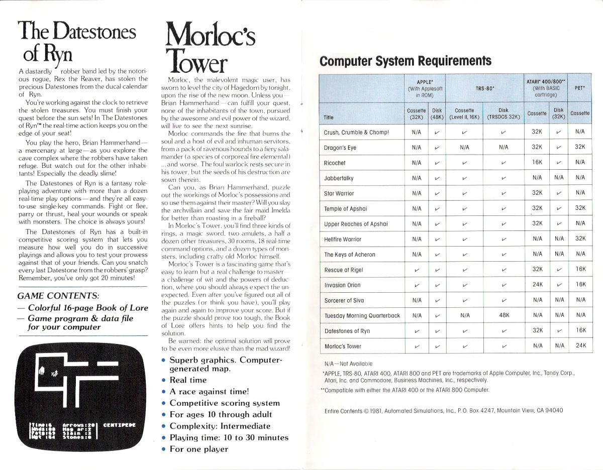 Epyx Brochure 1981 Page 14