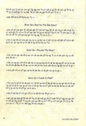The Guild of Thieves What Burglar page 26
