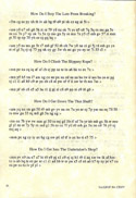 The Guild of Thieves What Burglar page 30