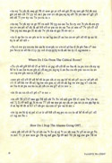 The Guild of Thieves What Burglar page 38