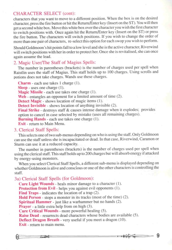 Heroes of the Lance Manual Page 9