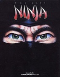 The Last Ninja
