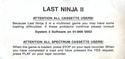 Last Ninja 2 cassette user warning