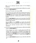Last Ninja 2 manual page 6
