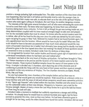 Last Ninja 3 manual page 3