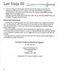 Last Ninja 3 manual page 6