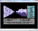 Might and Magic screenshot 2