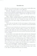 The Pawn manual page 3