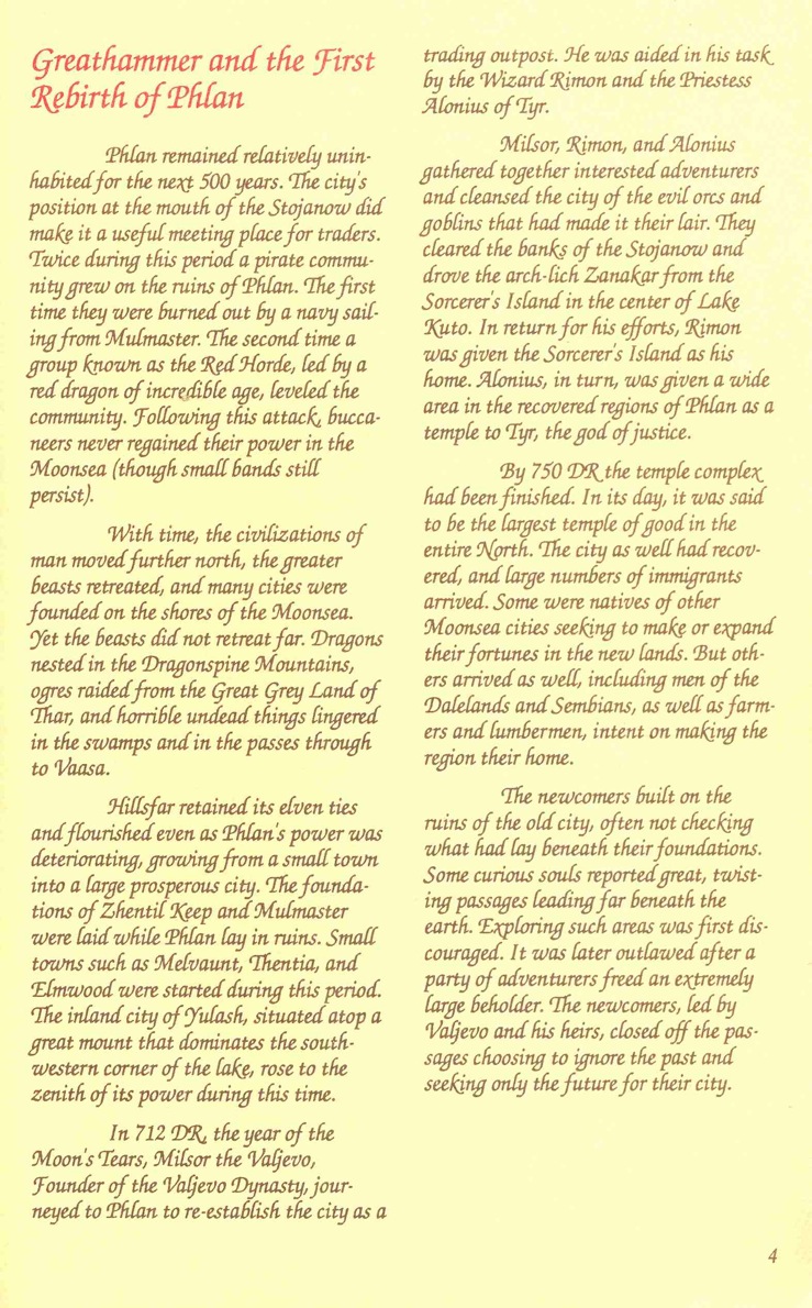 Pool of Radiance Adventurers Journal Page 4