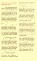 Pool of Radiance Adventurers Journal Page 4