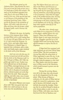Pool of Radiance Adventurers Journal Page 5