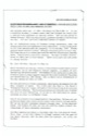 Rocket Ranger manual page 4