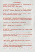 Ultima III: Exodus player reference card 2