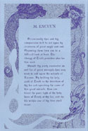 Ultima III: Exodus The Ancient Liturgy of Truth page 15