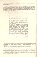 Ultima III: Exodus manual page 4