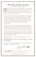 Ultima IV: Quest of the Avatar clue book offer