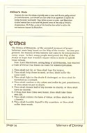 Ultima V: Warriors of Destiny The Book of Lore page 54