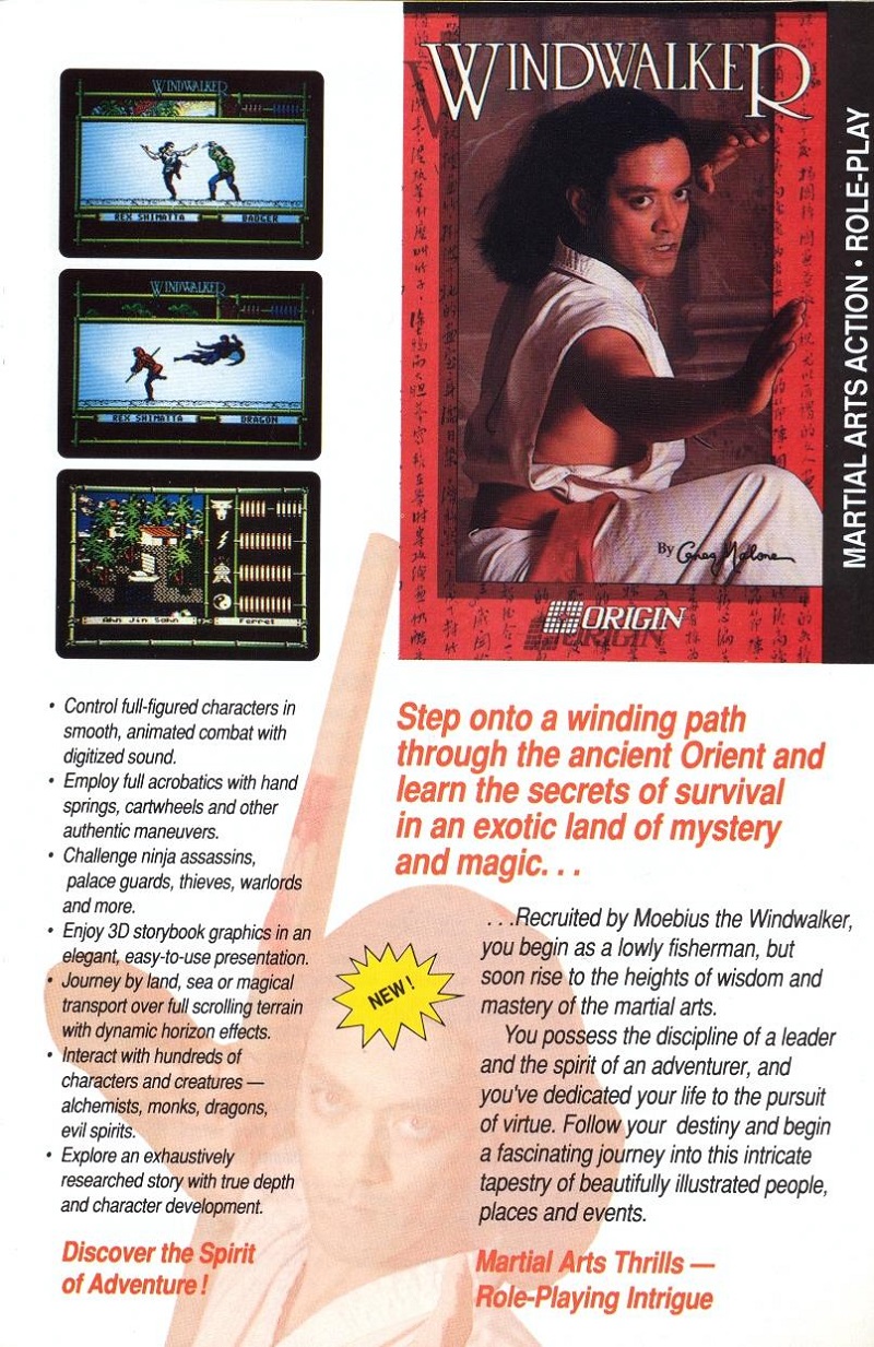 Windwalker catalog page 5