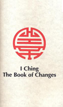 Windwalker I Ching cover