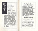 Windwalker I Ching pages 4-5