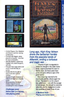 Windwalker catalog page 11