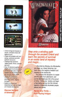 Windwalker catalog page 5