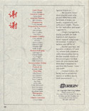 Windwalker The Mystic Runes of Windwalker page 28
