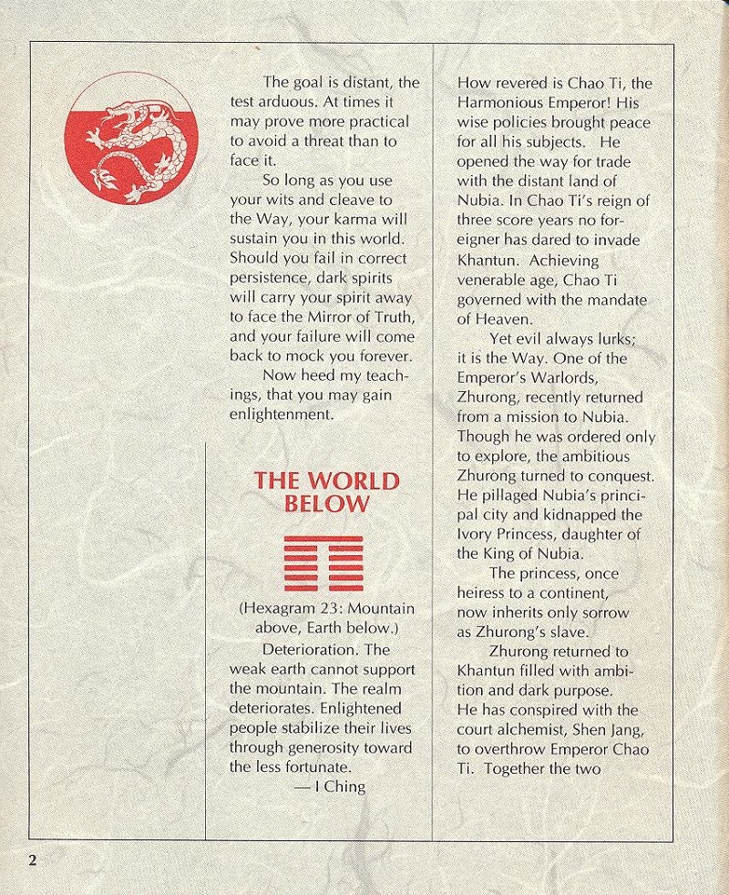 Windwalker The Mystic Runes of Windwalker page 2
