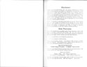 Wizardry: Proving Grounds of the Mad Overlord page 77